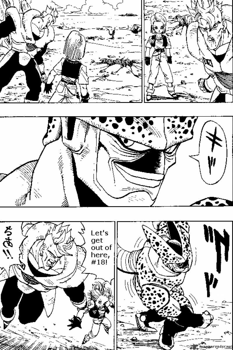 Dragon Ball 373 2