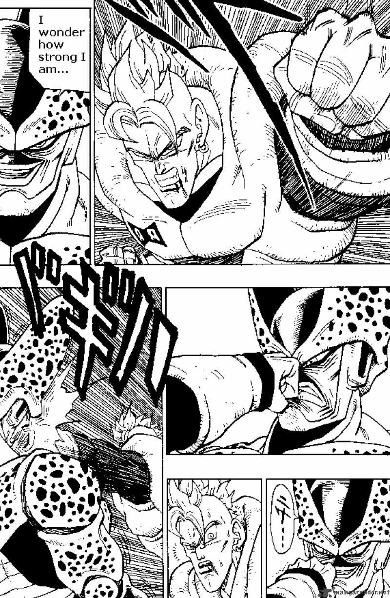 Dragon Ball 373 6