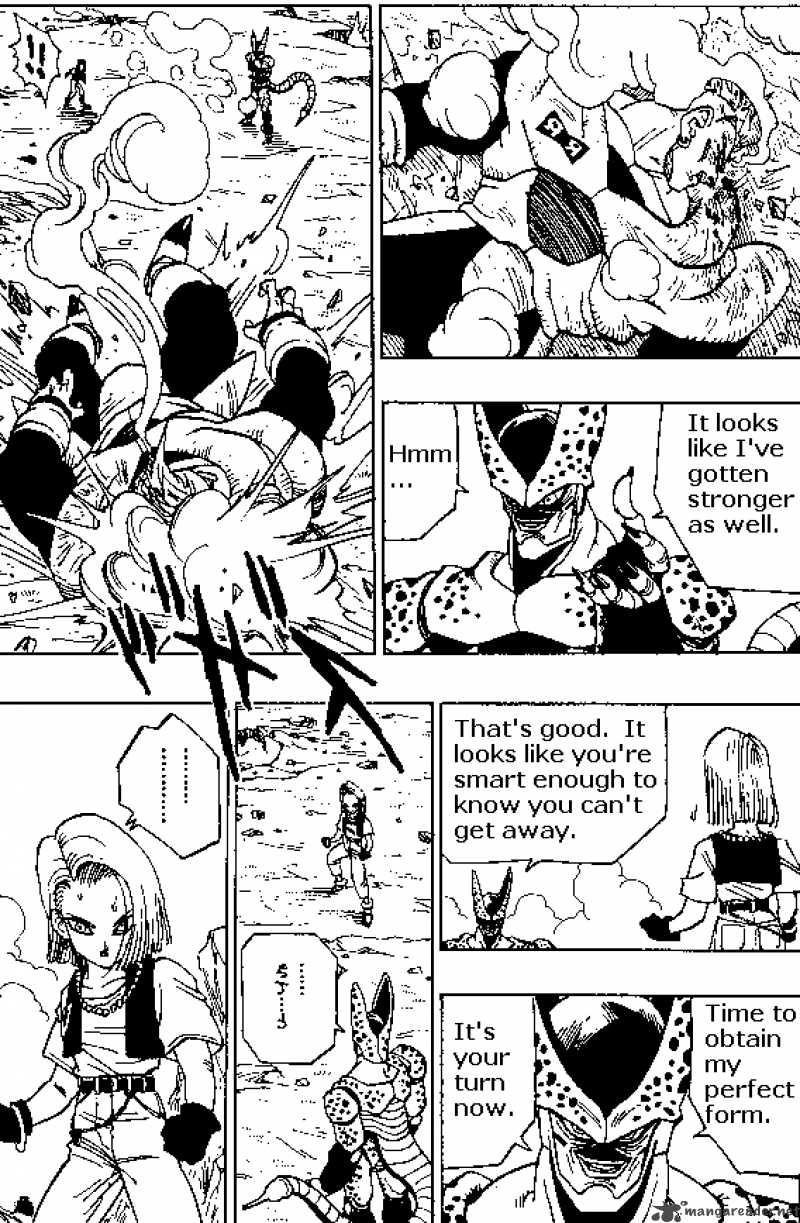 Dragon Ball 373 8