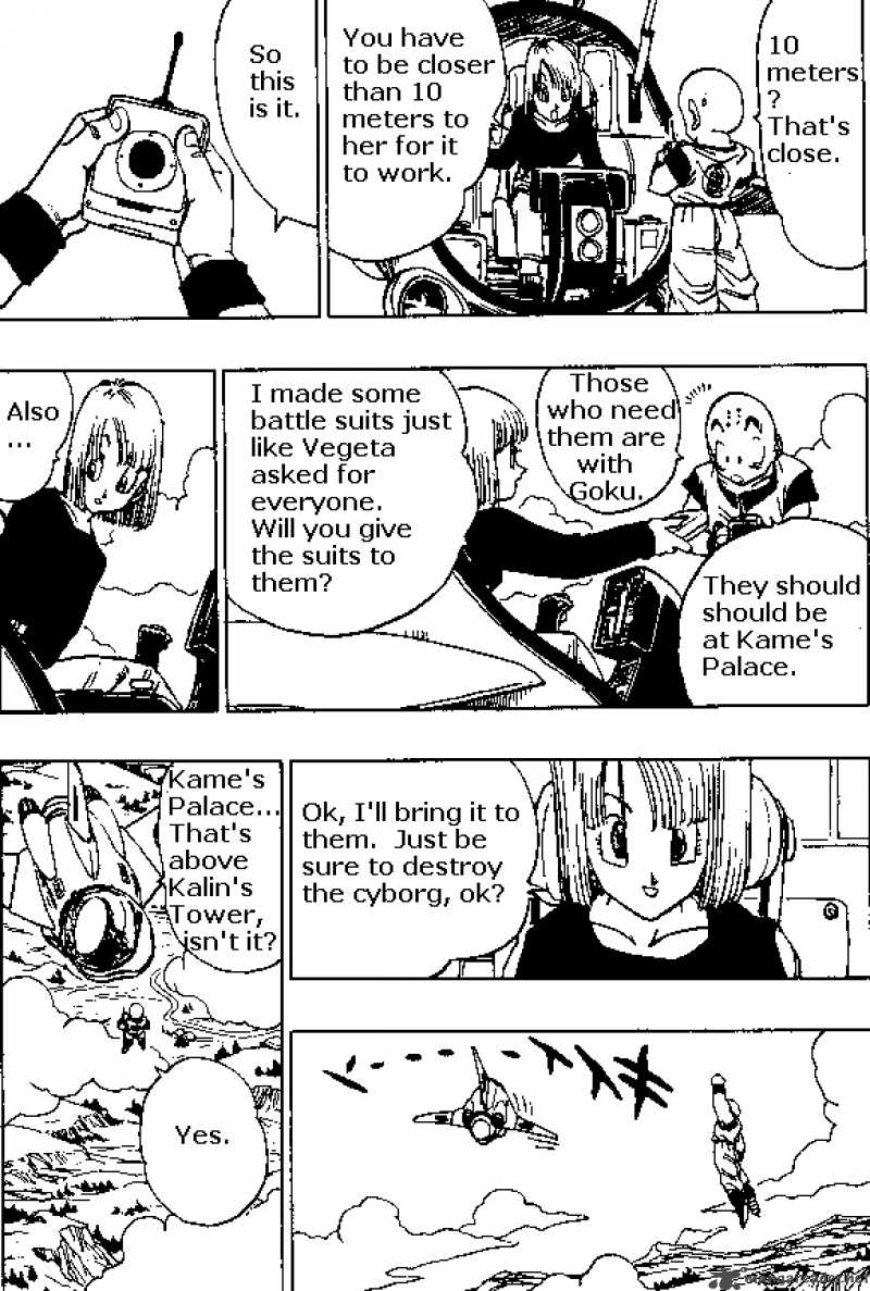 Dragon Ball 374 13