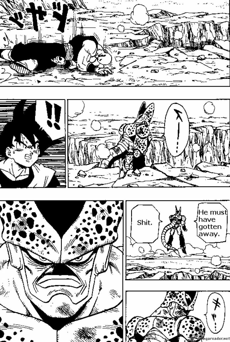 Dragon Ball 374 4