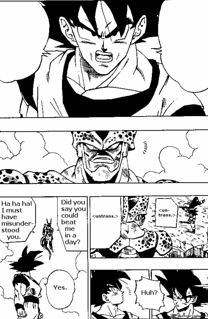 Dragon Ball 374 7