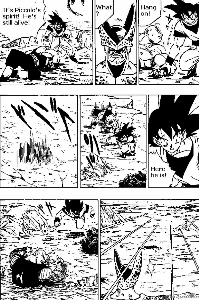 Dragon Ball 374 8
