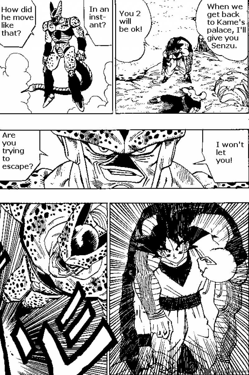 Dragon Ball 374 9