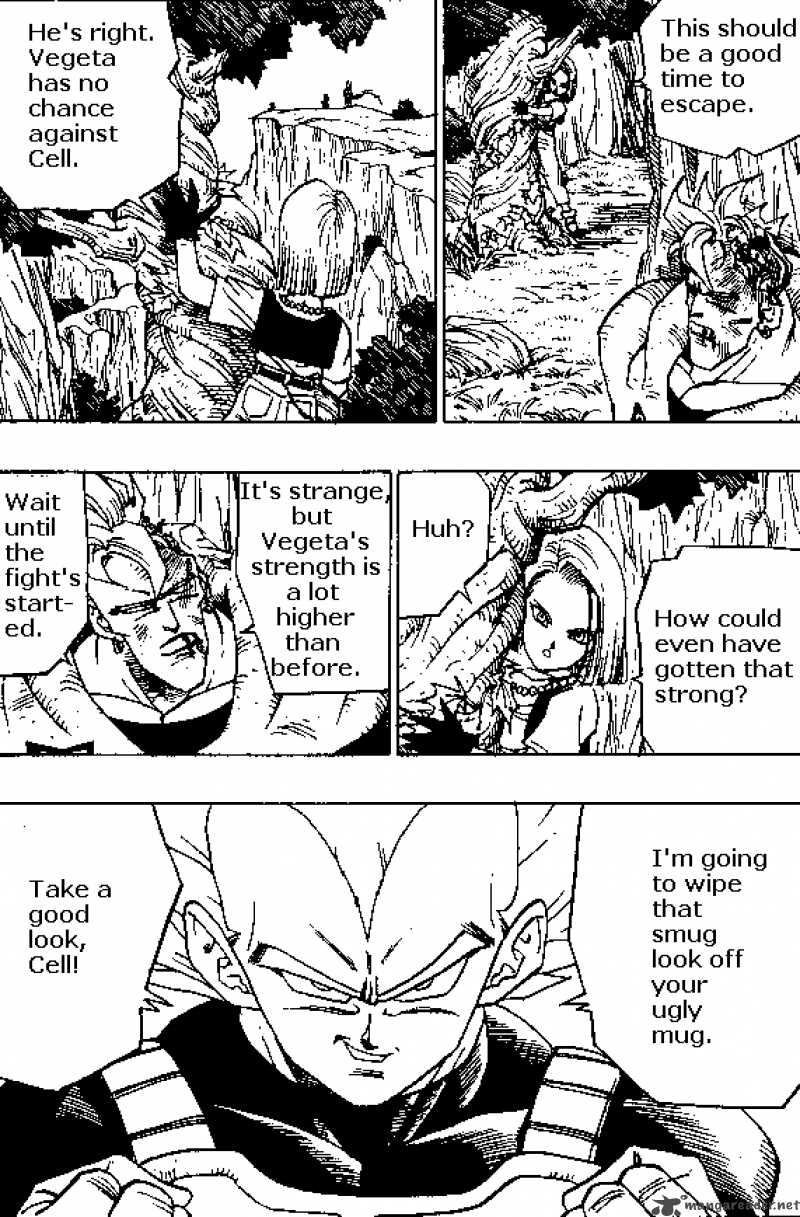Dragon Ball 377 2