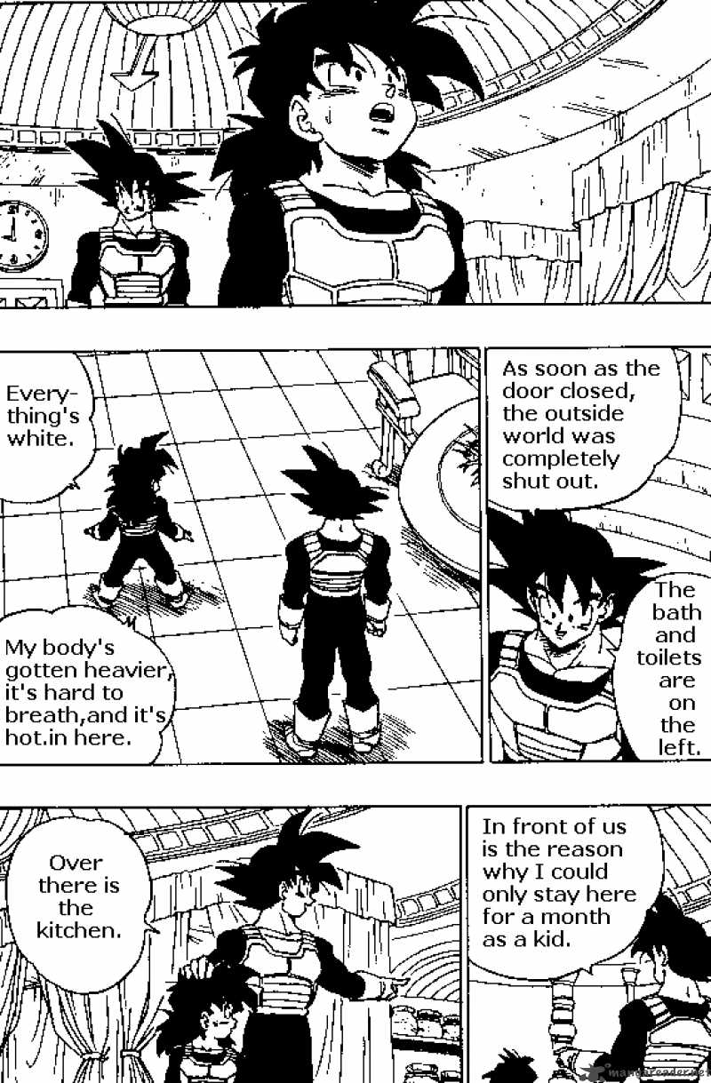 Dragon Ball 377 6