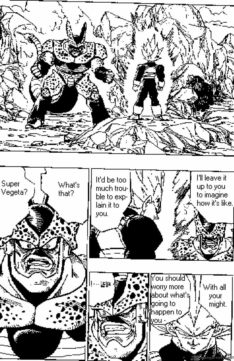 Dragon Ball 379 1