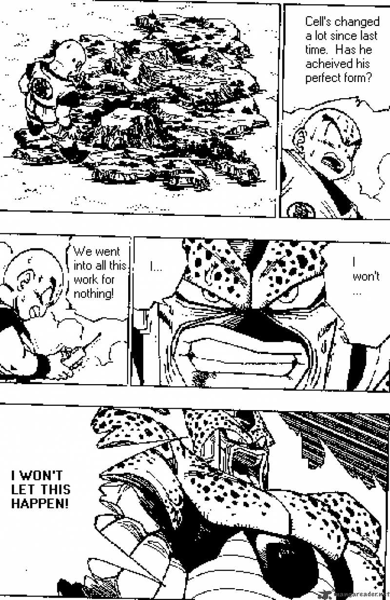 Dragon Ball 379 2