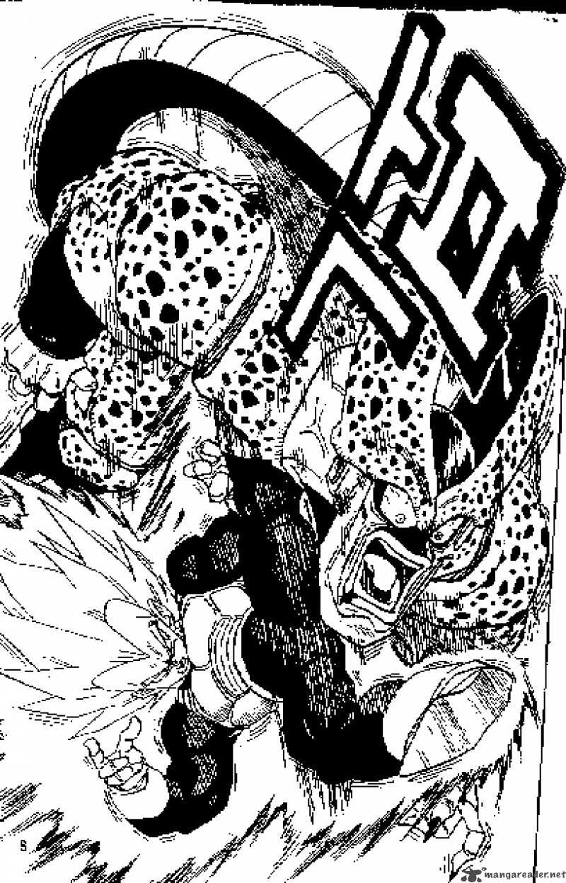 Dragon Ball 379 5
