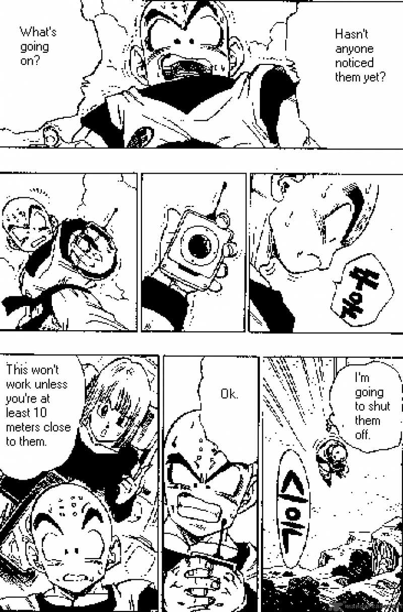 Dragon Ball 379 9