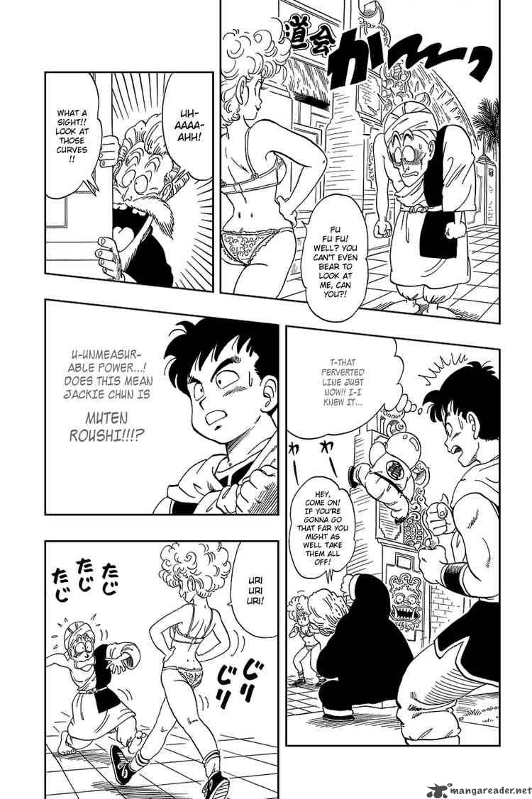 Dragon Ball 38 12