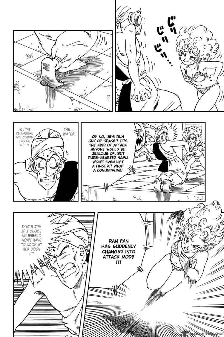 Dragon Ball 38 13