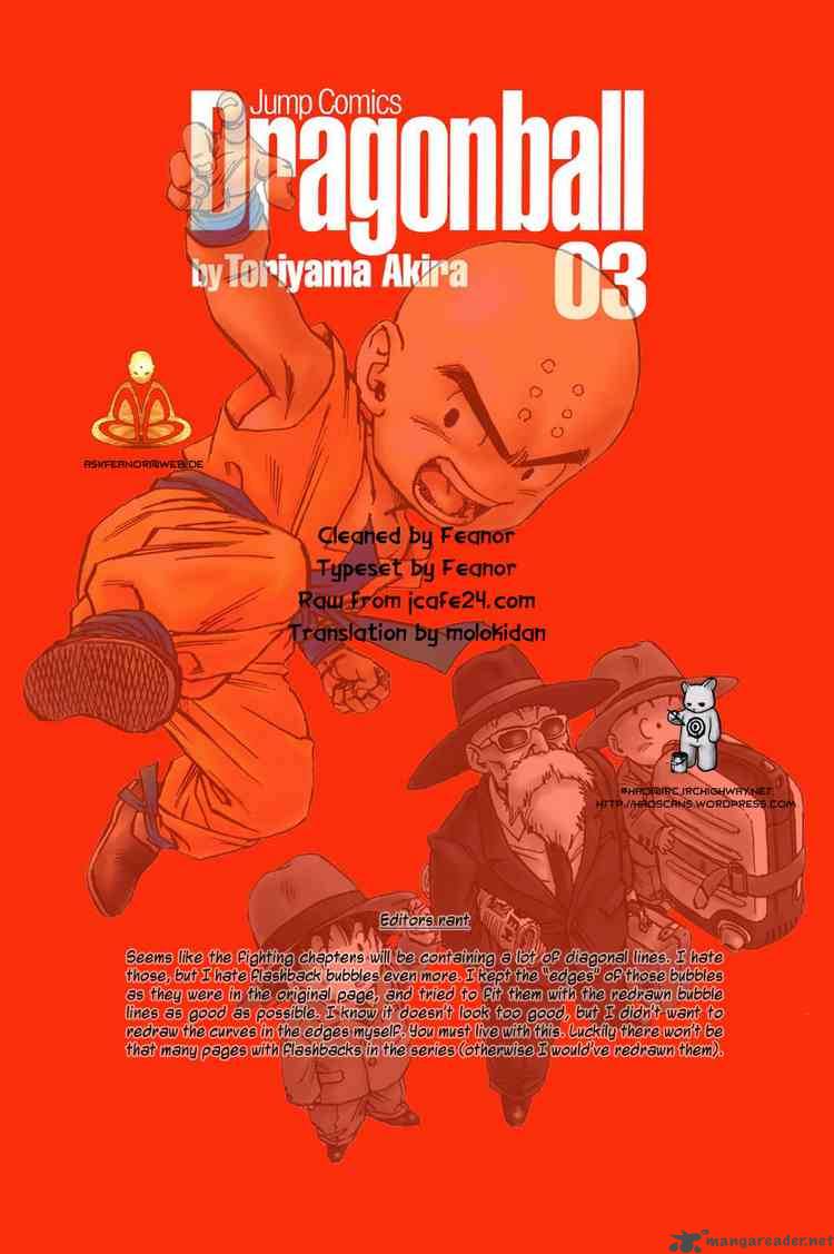 Dragon Ball 38 15