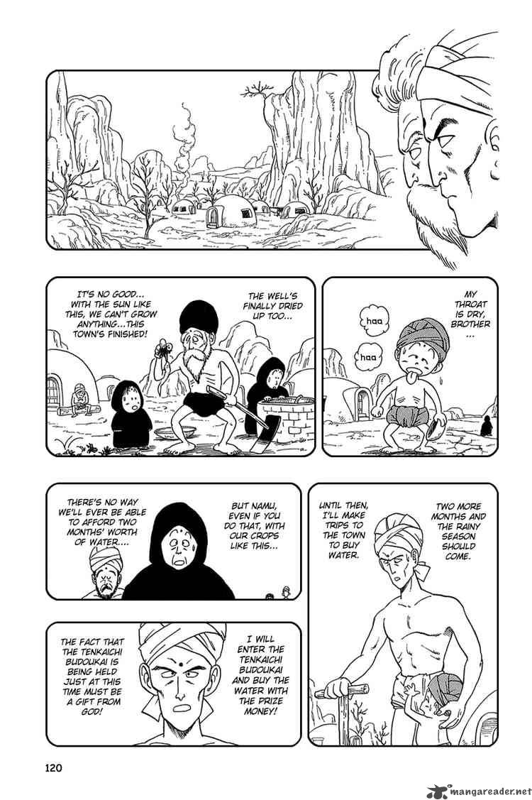 Dragon Ball 38 4