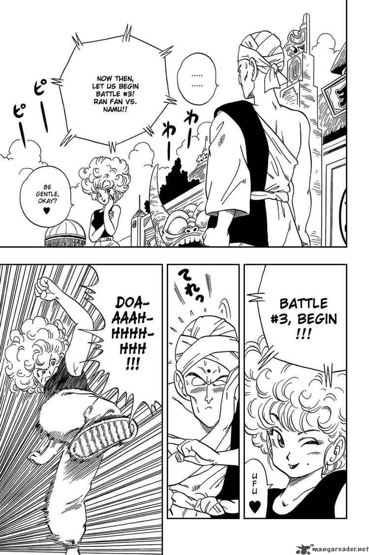 Dragon Ball 38 6
