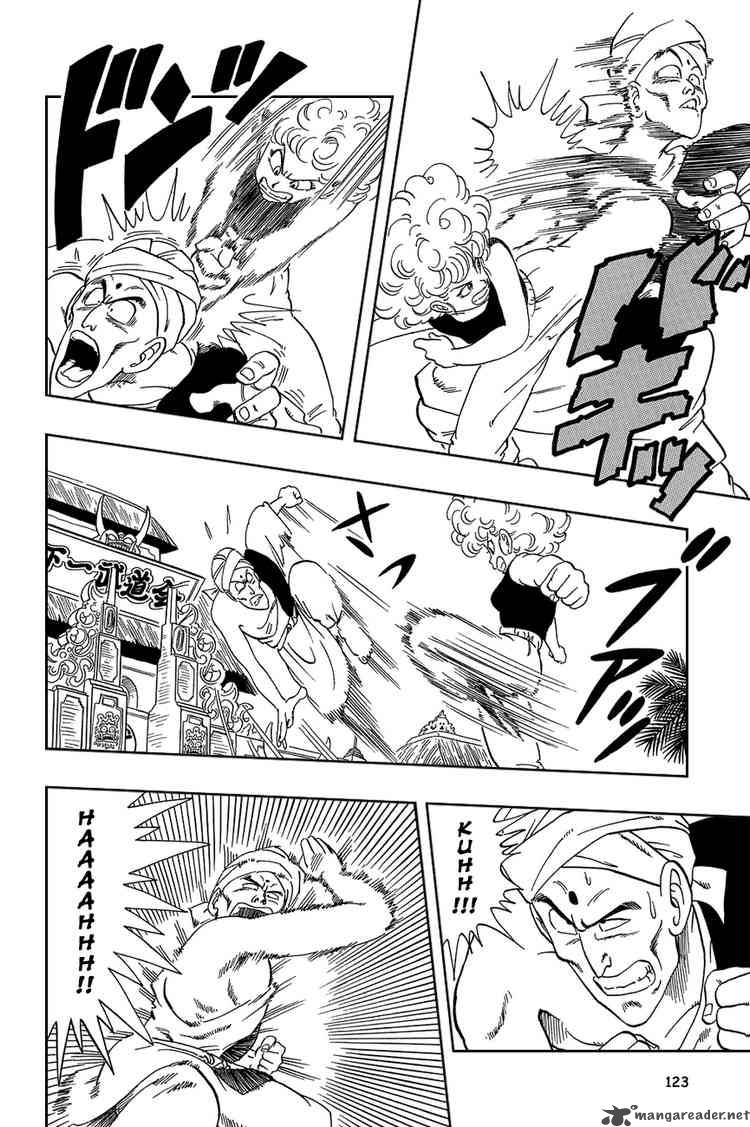 Dragon Ball 38 7