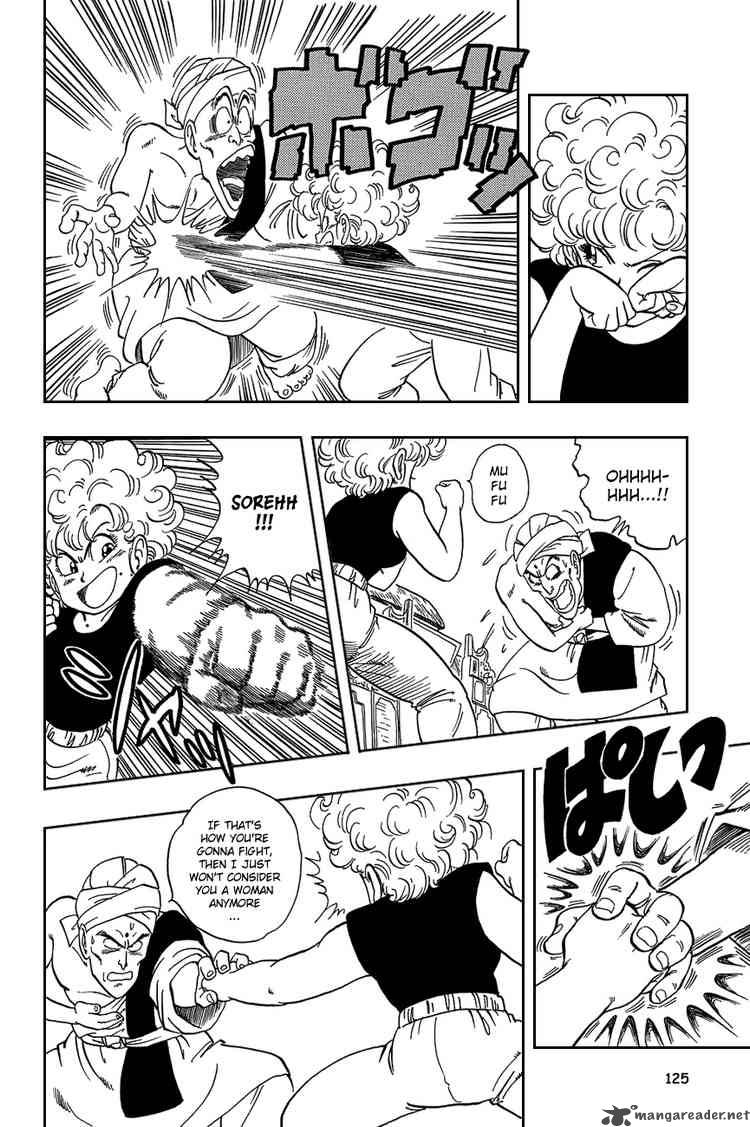 Dragon Ball 38 9