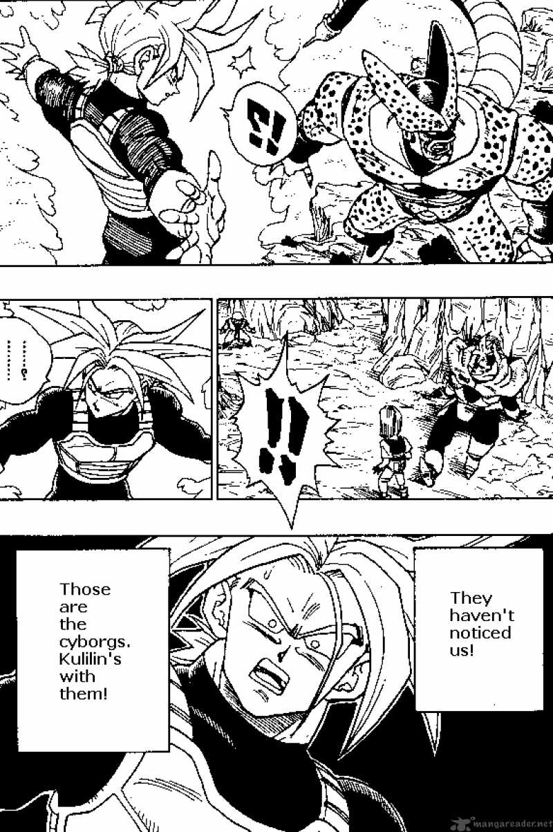 Dragon Ball 381 2