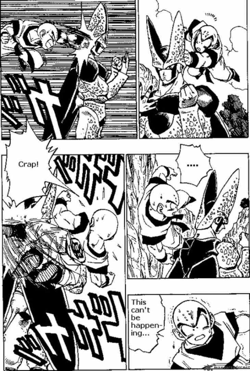 Dragon Ball 382 12