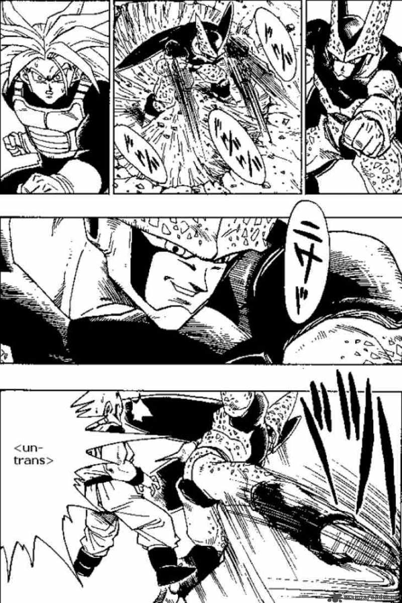Dragon Ball 382 13
