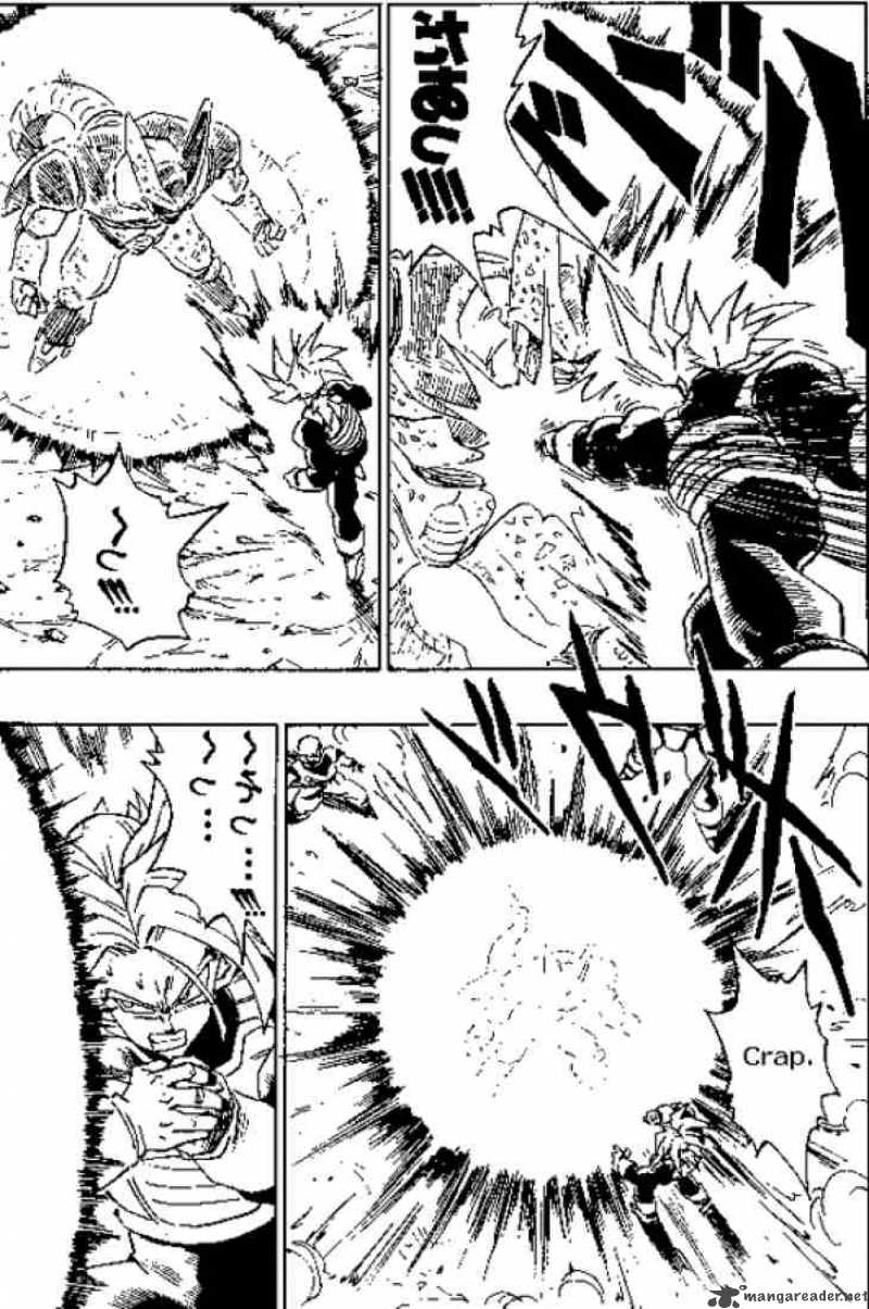 Dragon Ball 382 4