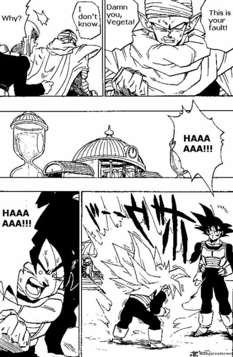 Dragon Ball 382 7