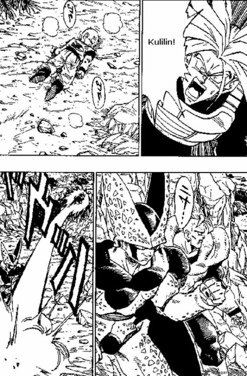 Dragon Ball 383 1