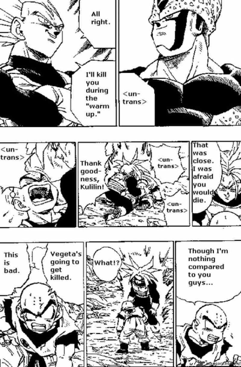 Dragon Ball 383 4