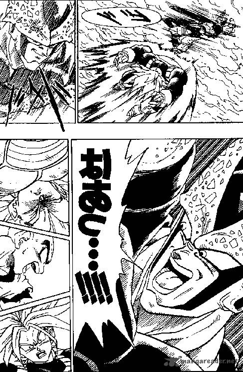 Dragon Ball 385 10