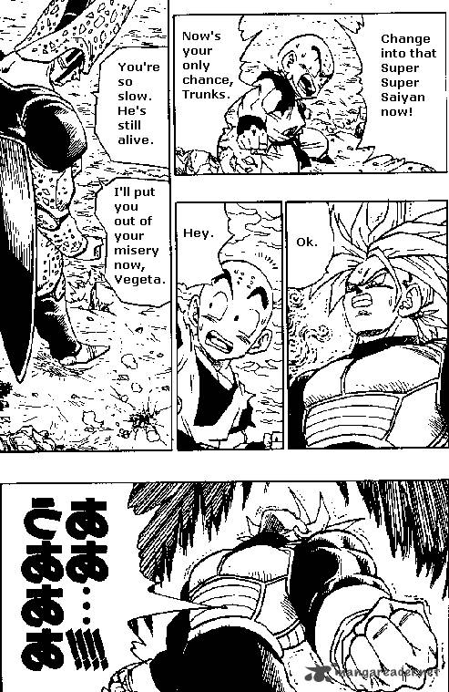 Dragon Ball 385 13
