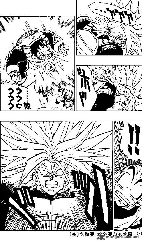 Dragon Ball 385 14