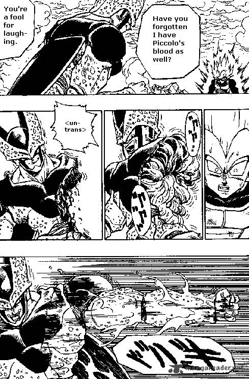 Dragon Ball 385 4