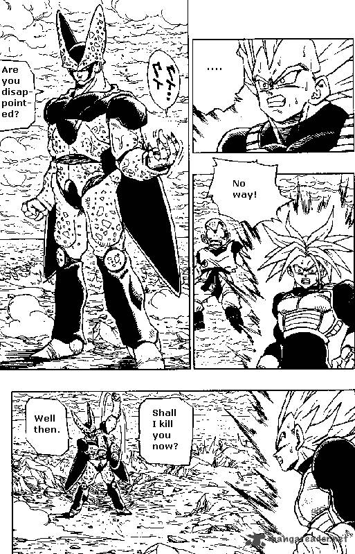 Dragon Ball 385 5