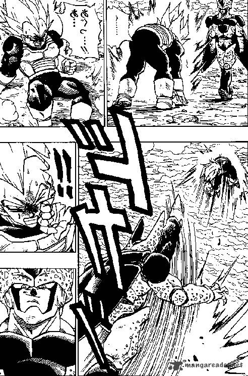 Dragon Ball 385 9