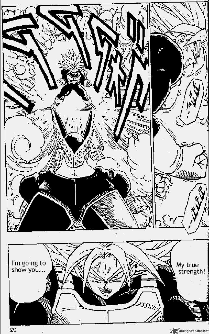 Dragon Ball 387 1