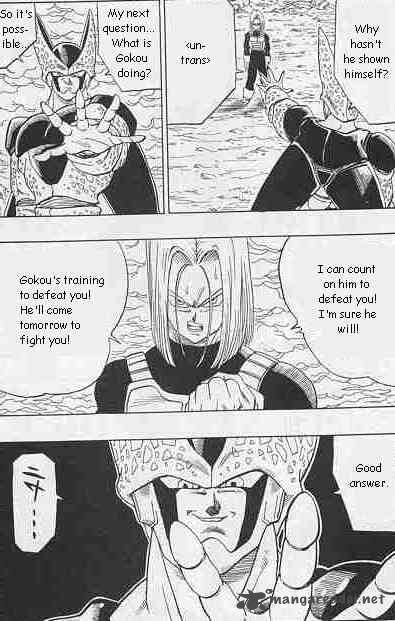 Dragon Ball 388 7