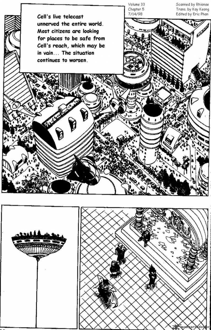 Dragon Ball 390 1
