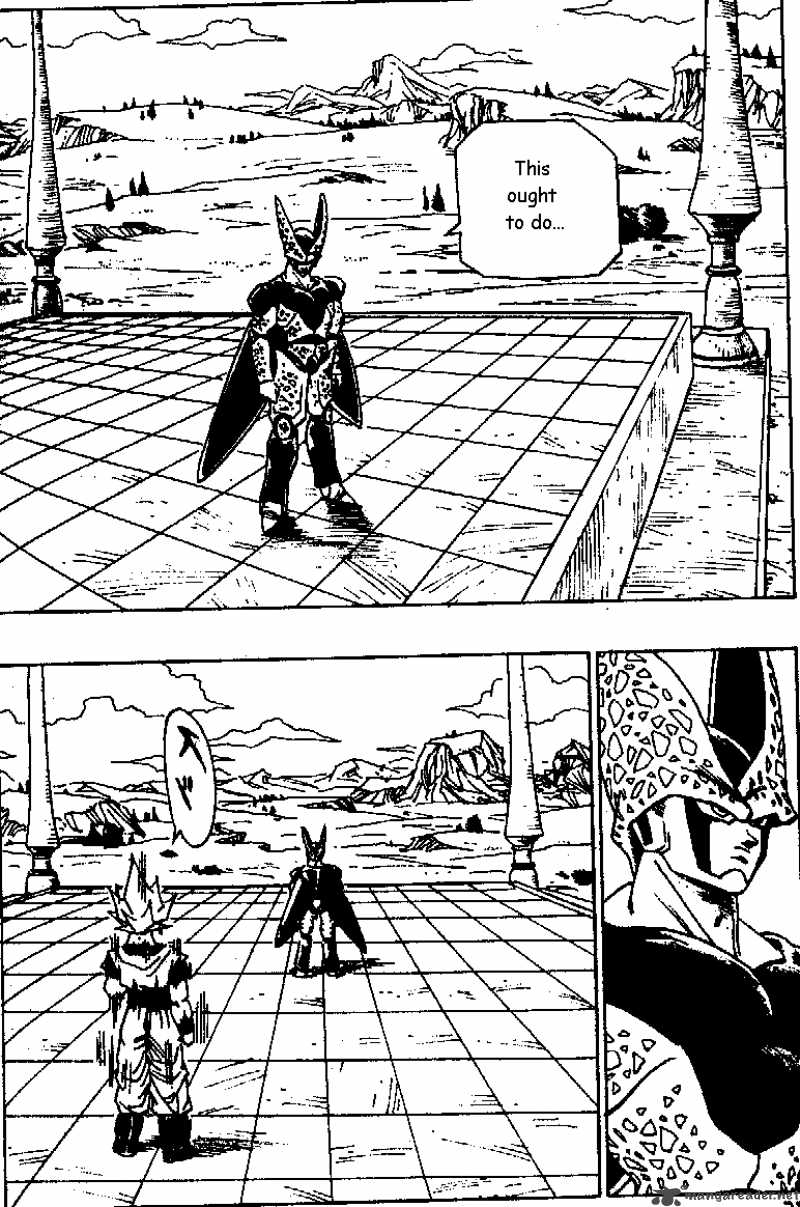 Dragon Ball 390 10