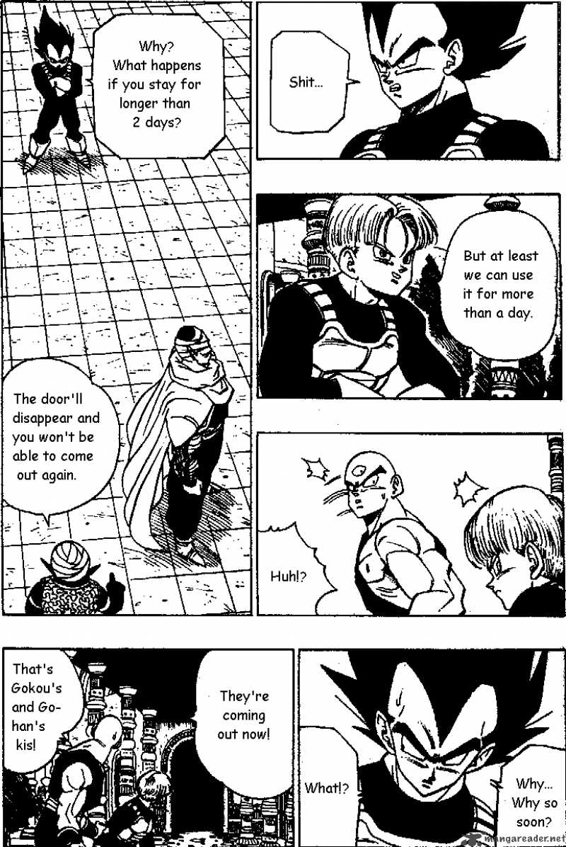 Dragon Ball 390 3