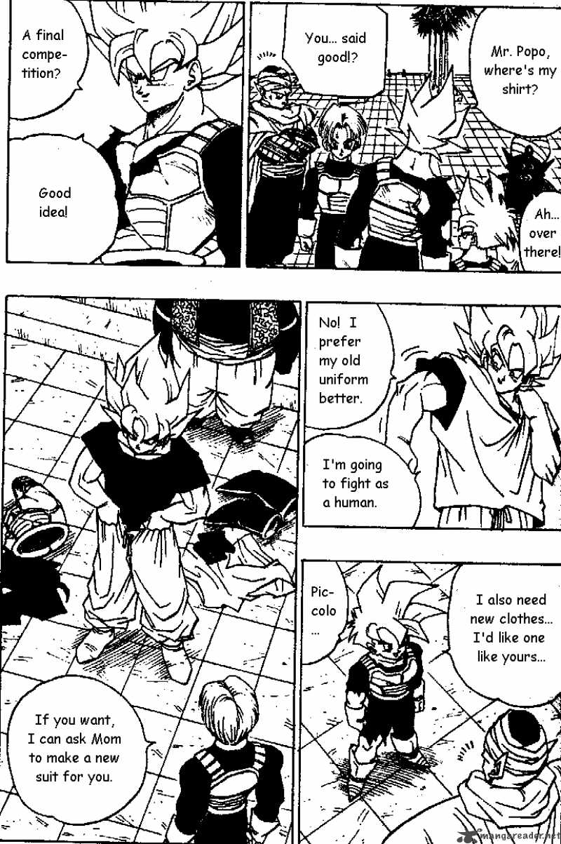 Dragon Ball 390 7