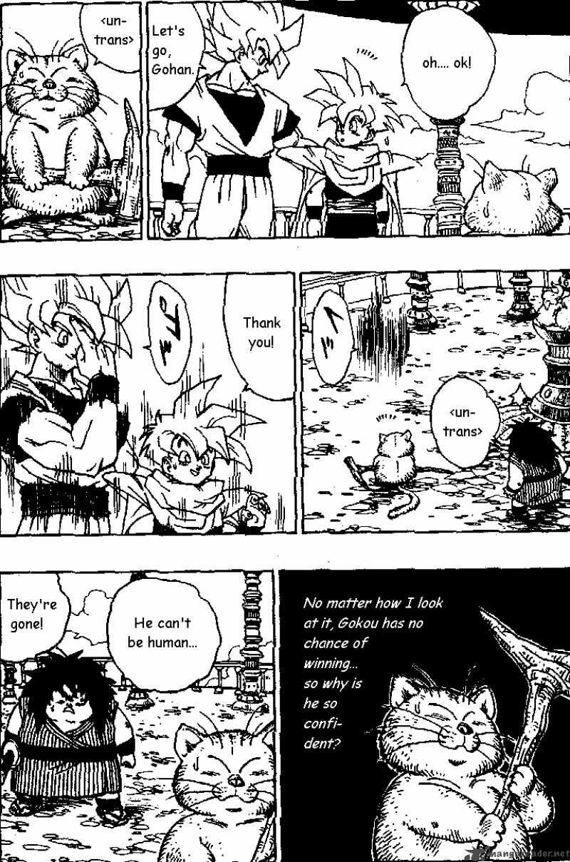 Dragon Ball 391 12