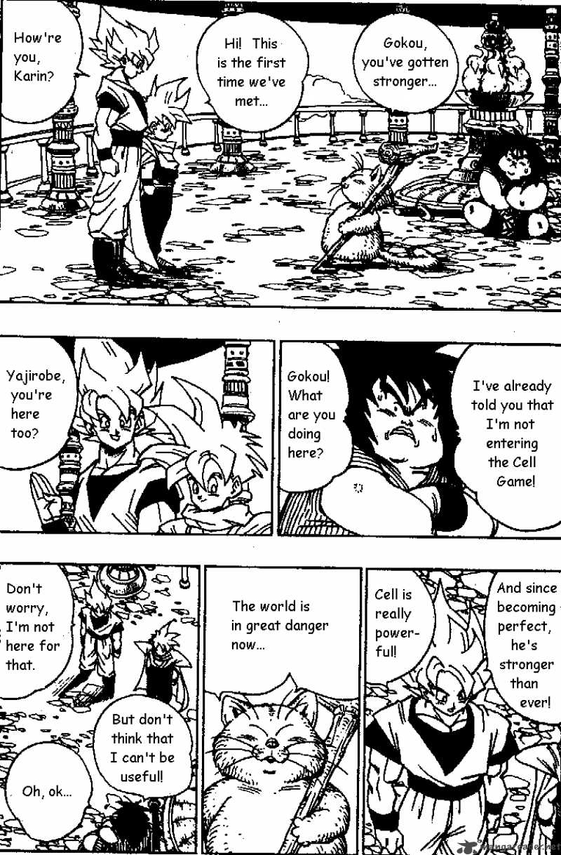 Dragon Ball 391 5