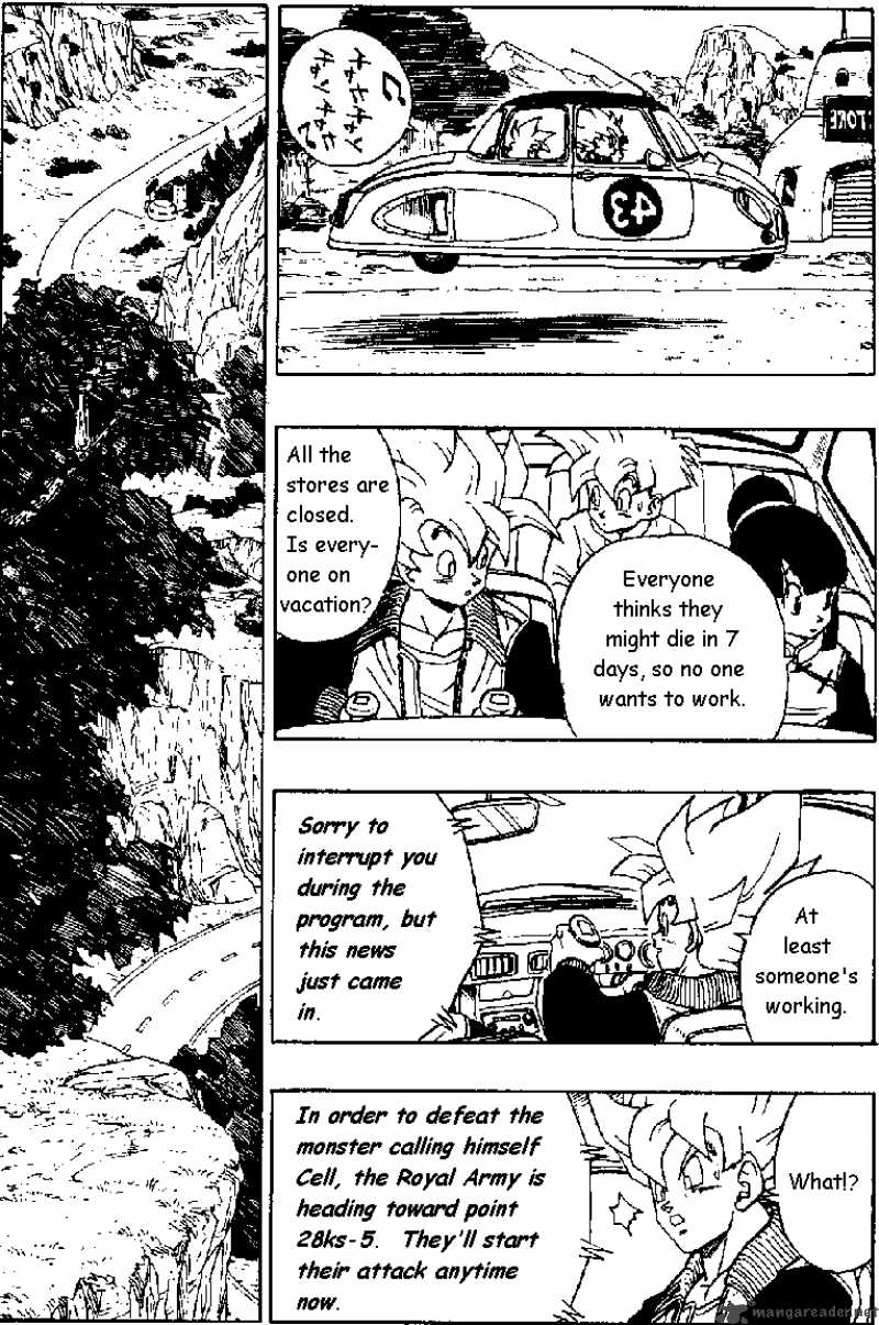 Dragon Ball 392 3