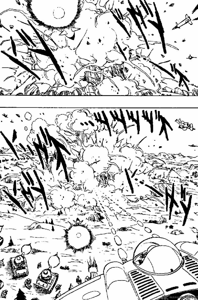 Dragon Ball 392 7