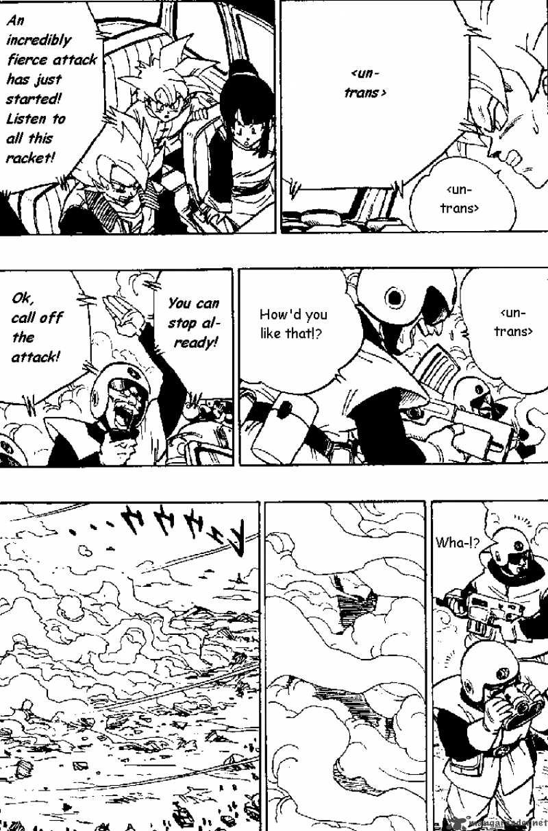 Dragon Ball 392 8