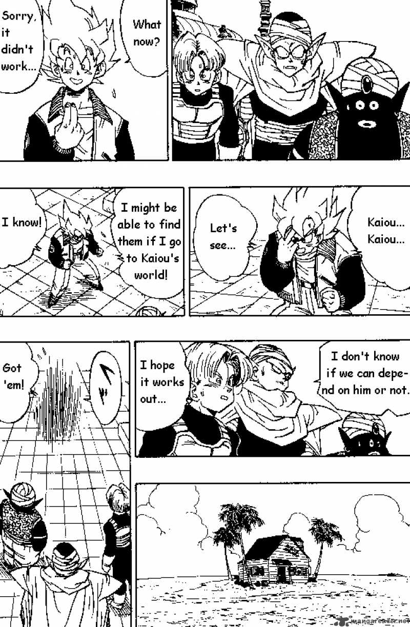 Dragon Ball 393 3