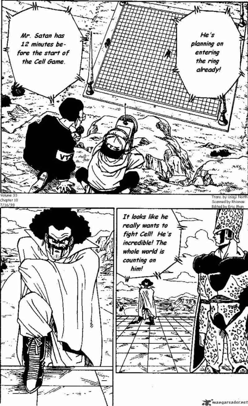 Dragon Ball 395 1