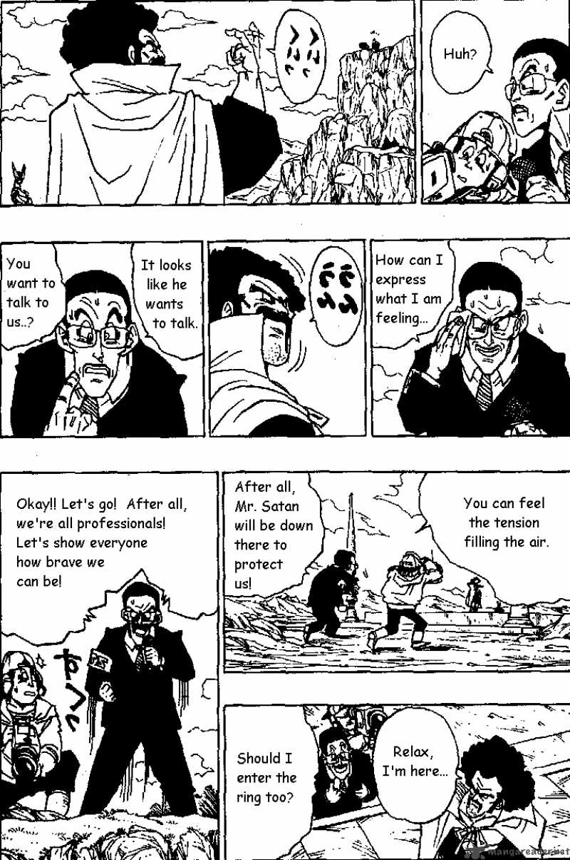 Dragon Ball 395 2