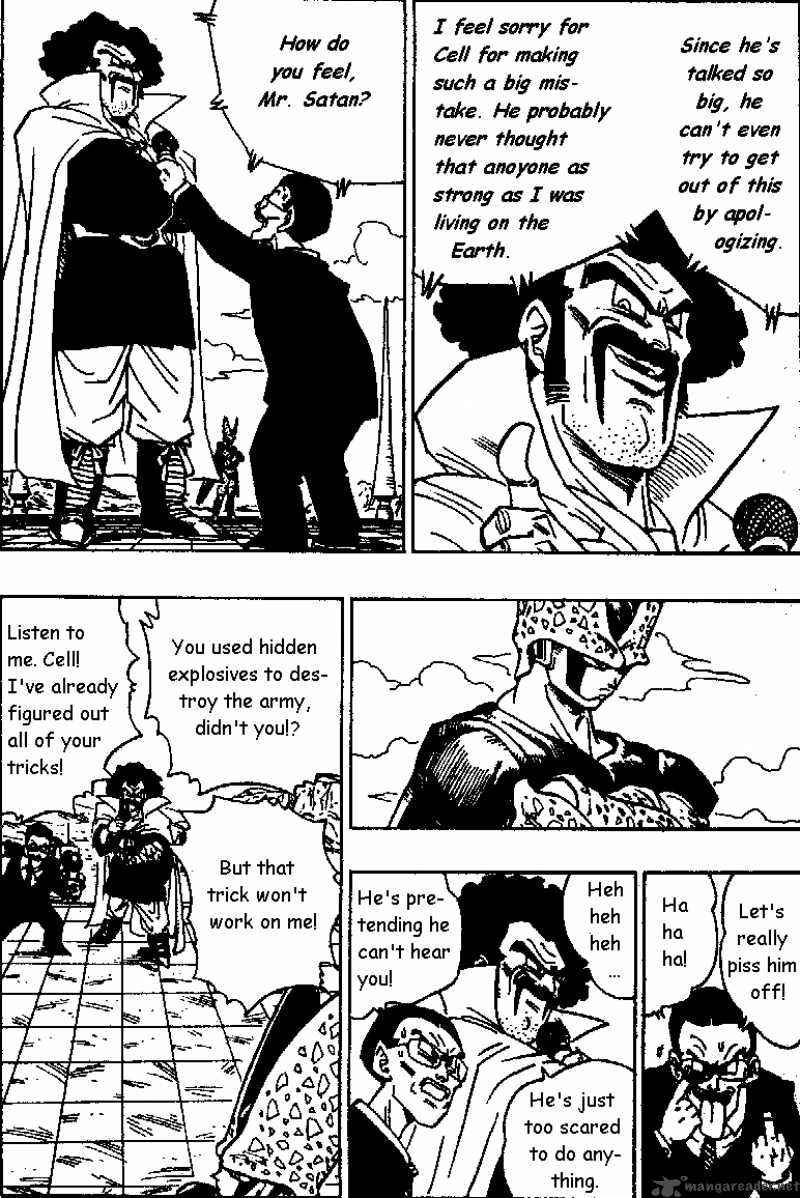 Dragon Ball 395 3