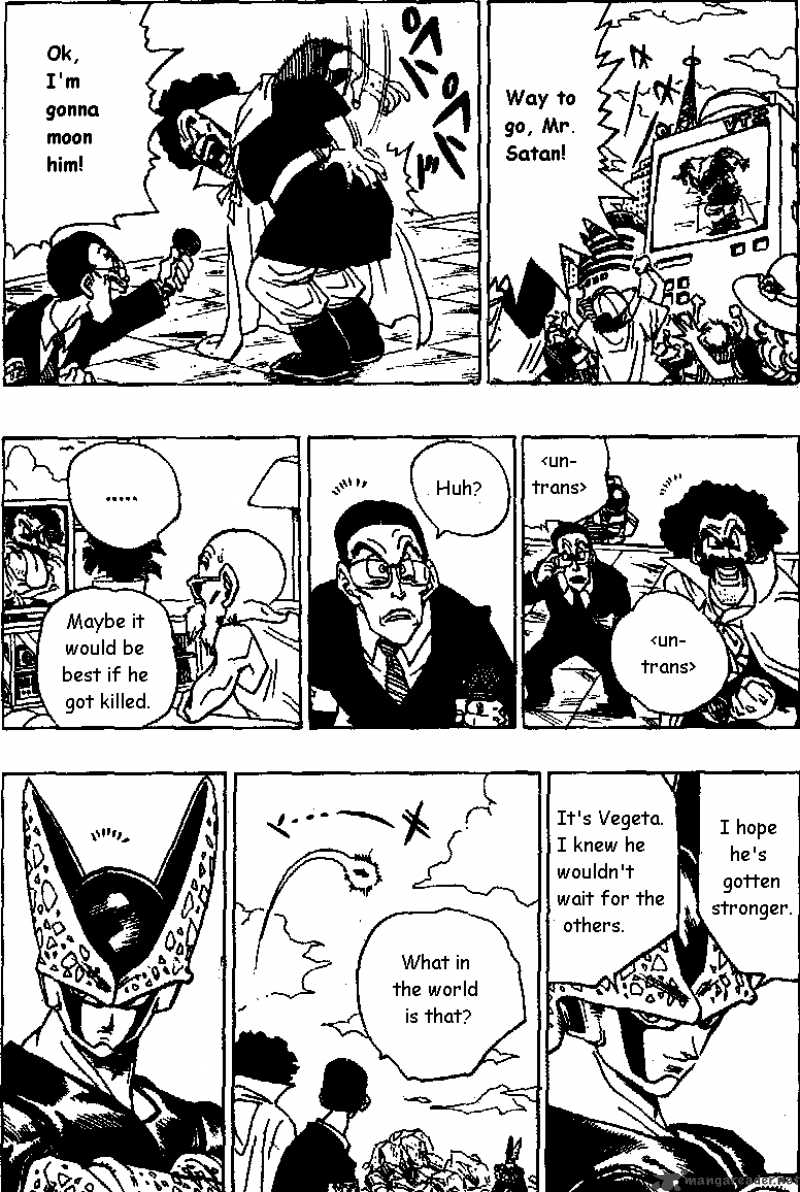 Dragon Ball 395 4